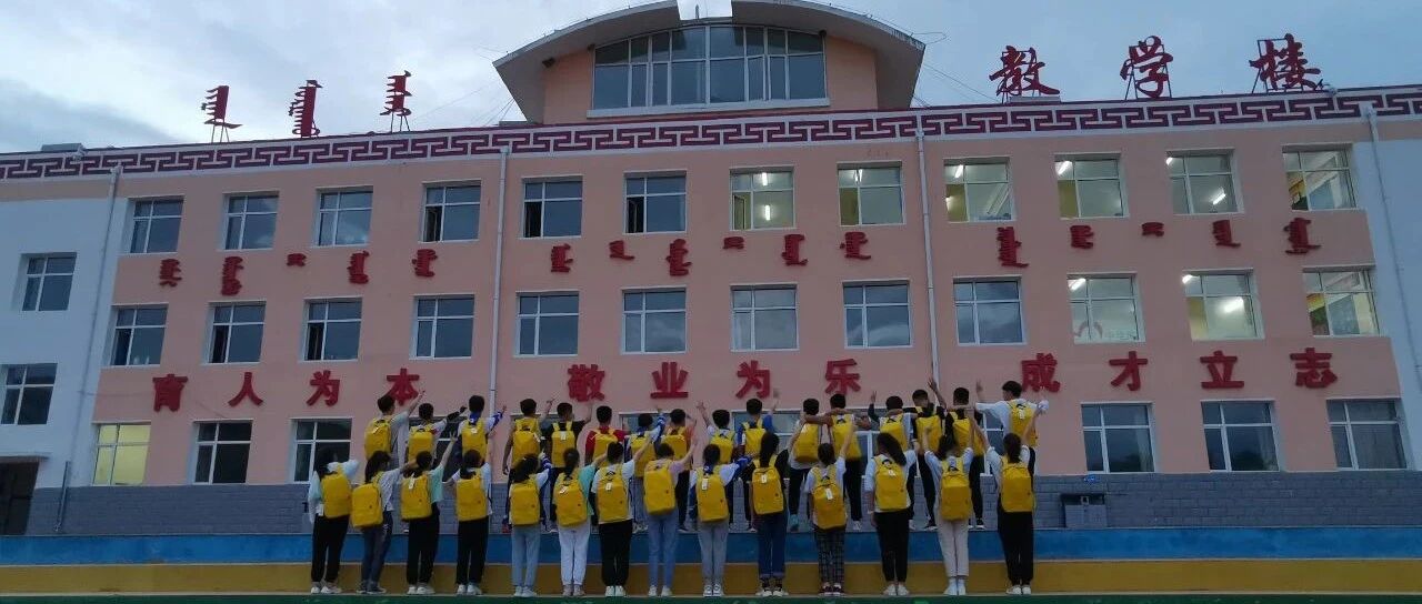 他们手指星辰，心中有梦