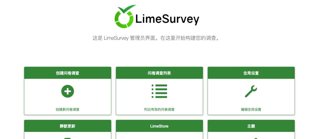 一次有趣的钓鱼测试