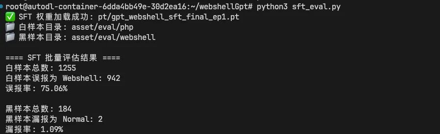 null image-20260624100357301