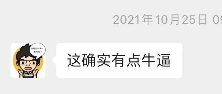 Zabbix与Jumpserver后渗透小记