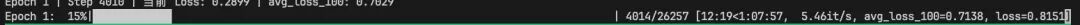 null image-20260623163834511