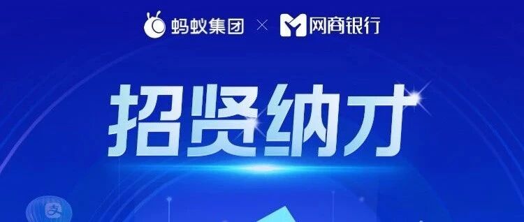 安全从业人员应该如何选择一家公司