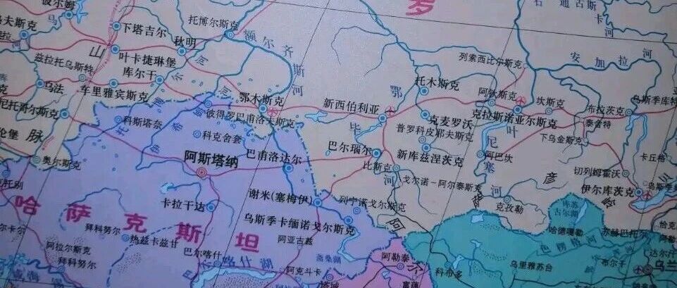 验证：大陆交通网，陆权+海权