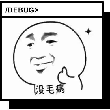 今日最佳：迪迦祖籍山东。