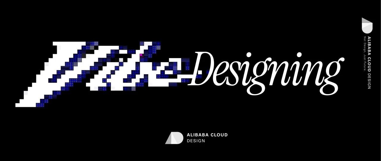 Vibe Designing：意图驱动的AI设计范式进化