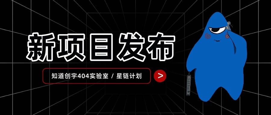 来，抽奖了