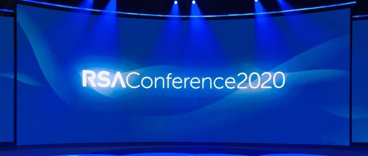 相信技术的力量 - RSAC 2020 (2)