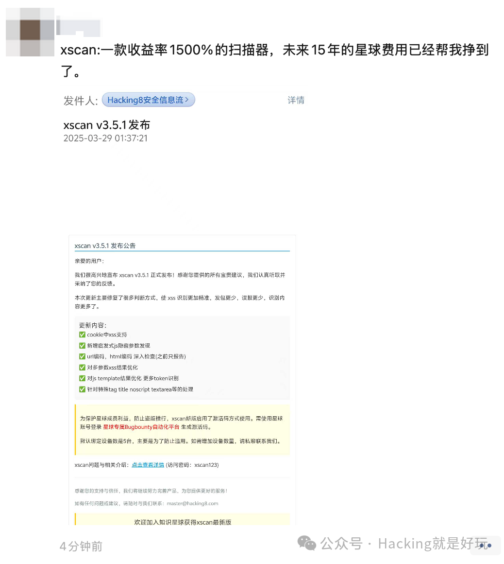 null 85e33584-c762-48a0-a1b3-5e14f04c14bd