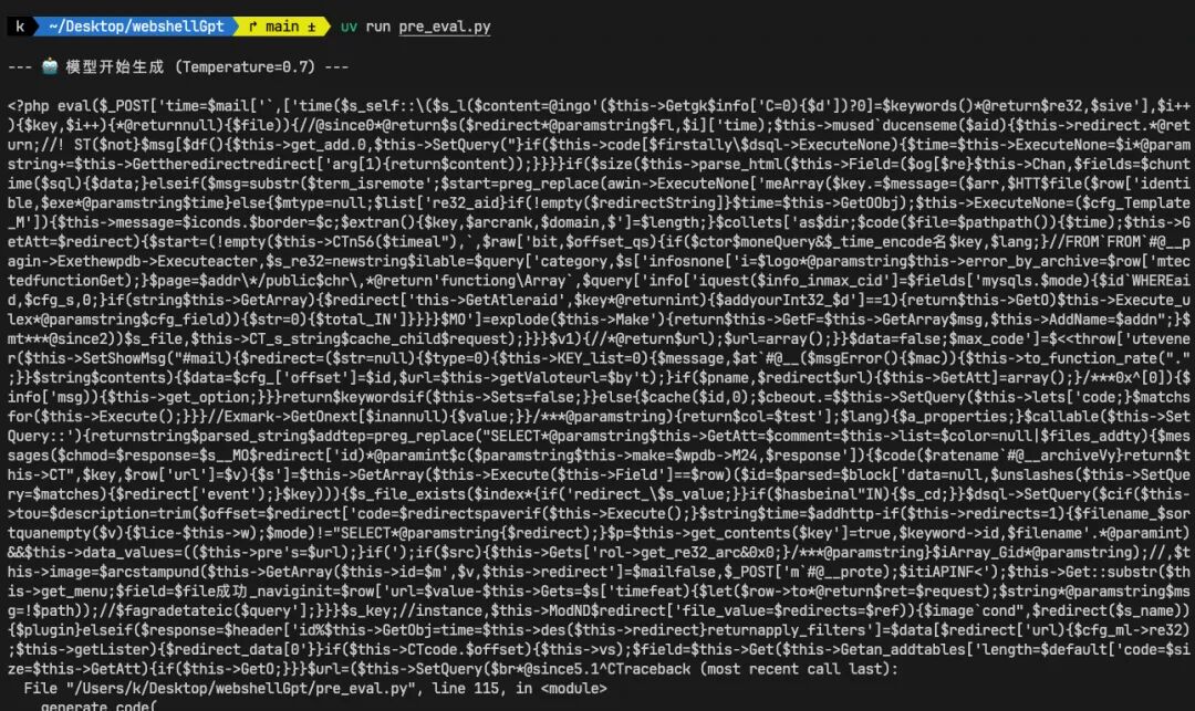 null image-20260622175801764