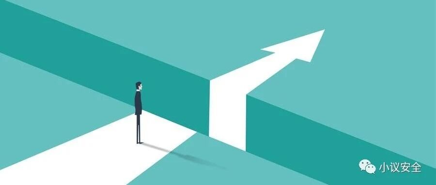 甲方的安全创业心路，以及创始员工招募