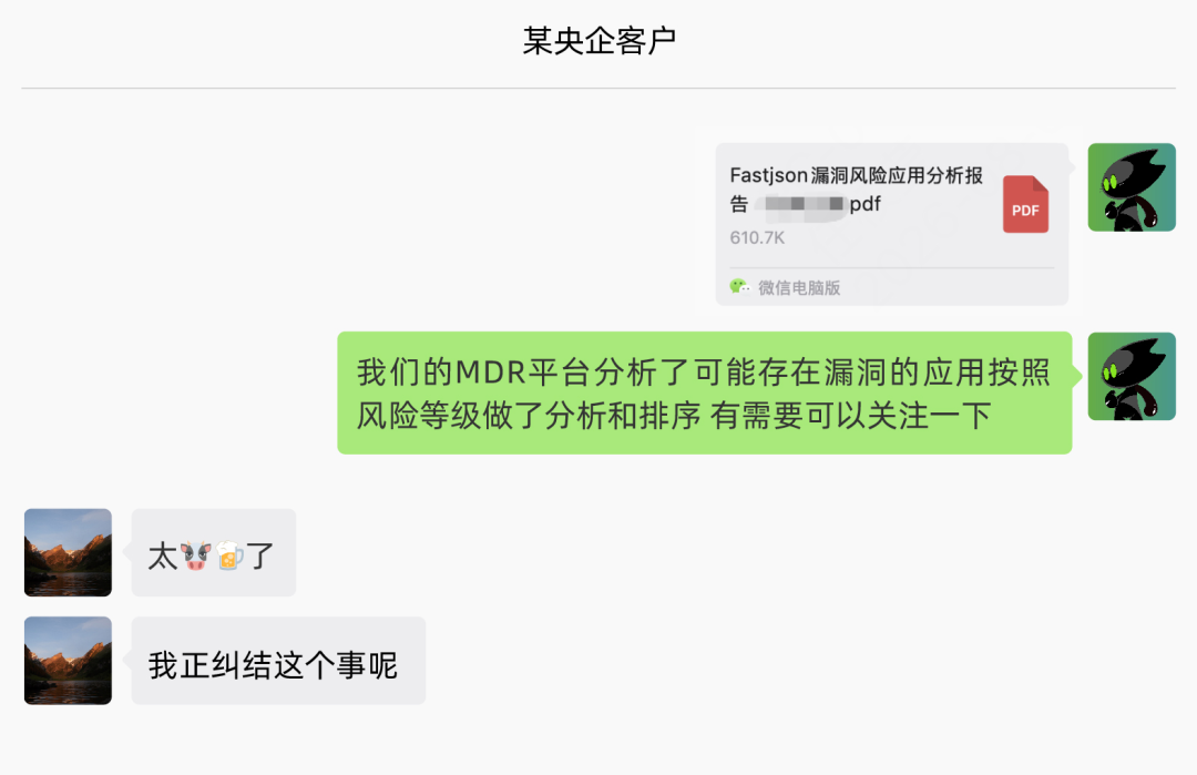 图片 13.png