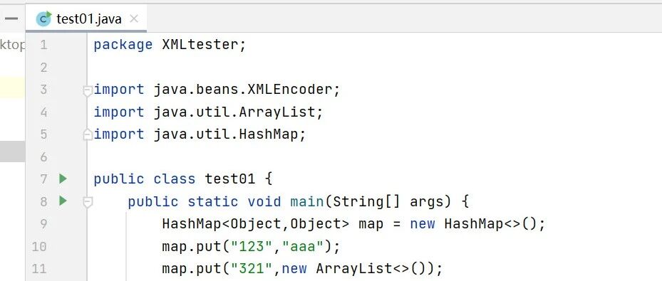 Java XMLDecode反序列化