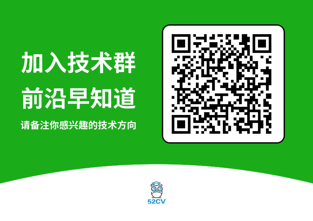 入群加好友(v:xiao-ma-baoli),请备注你感兴趣的技术方向