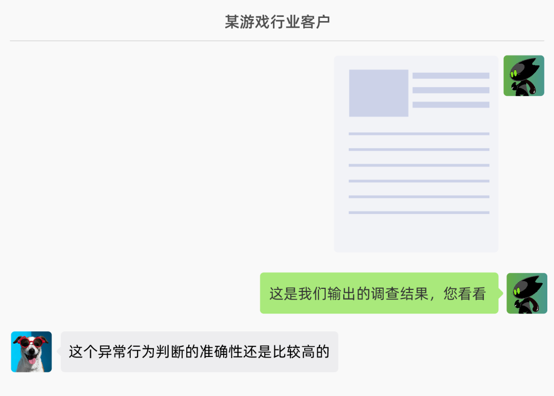 图片 16.png