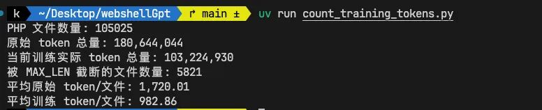 null image-20260623163507052
