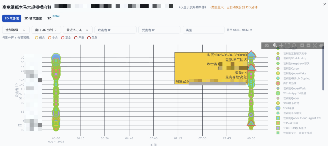 图片 7.png