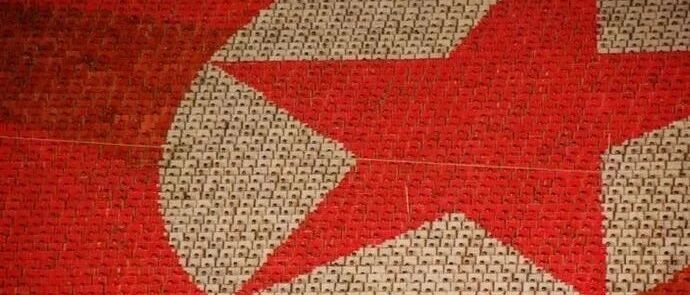 KimSuky各类攻击手法浅析