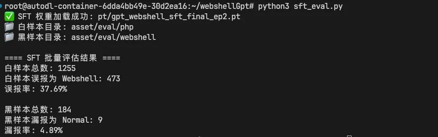 null image-20260624100459787