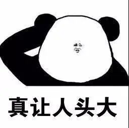 表情”和“表情包”的英语完全不同!没几个人知道…… - Chinadaily ...