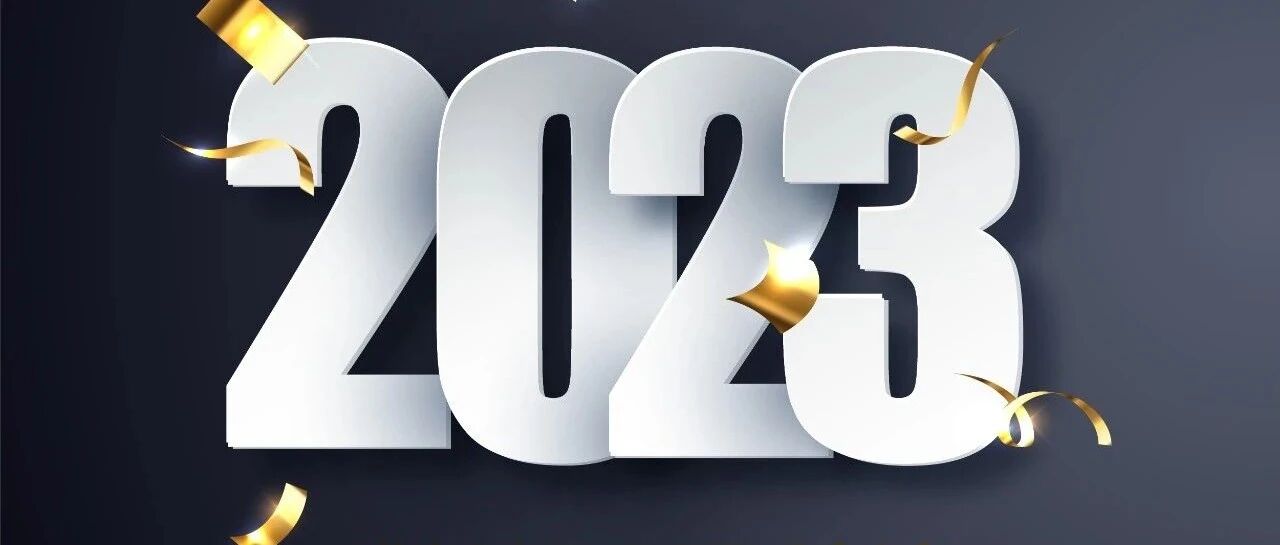 2022 总结