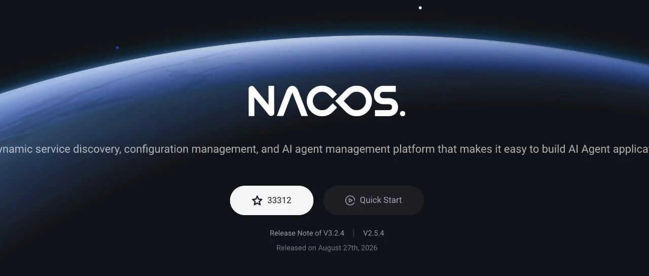 Nacos 最新权限绕过漏洞&mdash;&mdash;分析与复现报告
