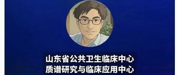 &ldquo;毒尿布&rdquo;事件最新进展
