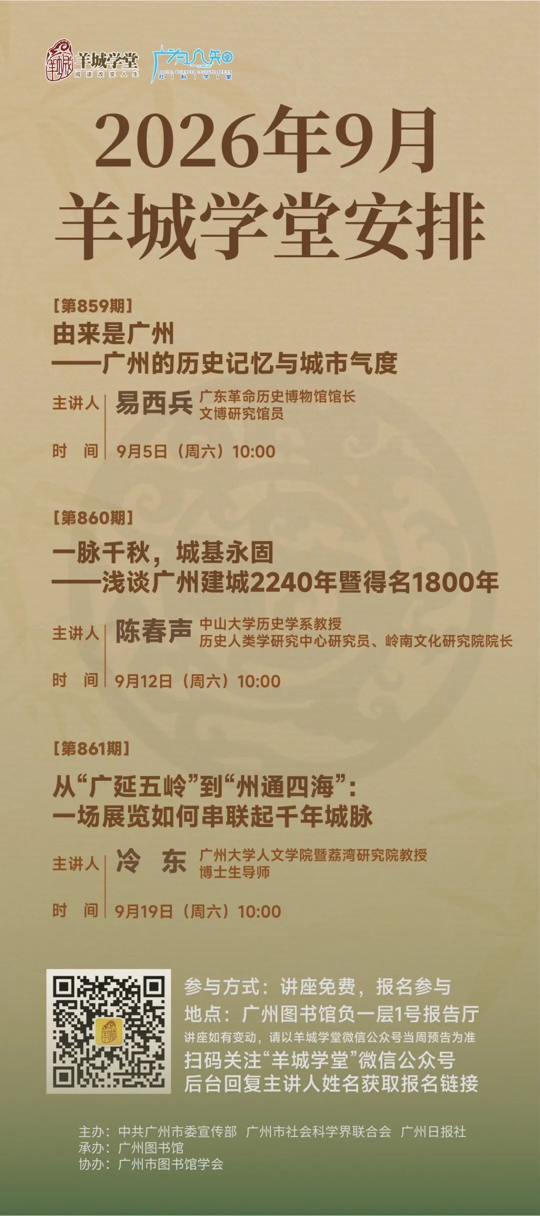 文字介绍.jpg