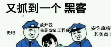 加速人才流动 #11