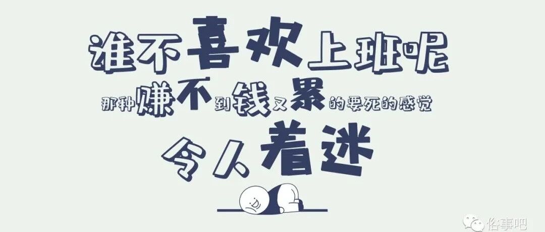 Hessian 反序列化知一二