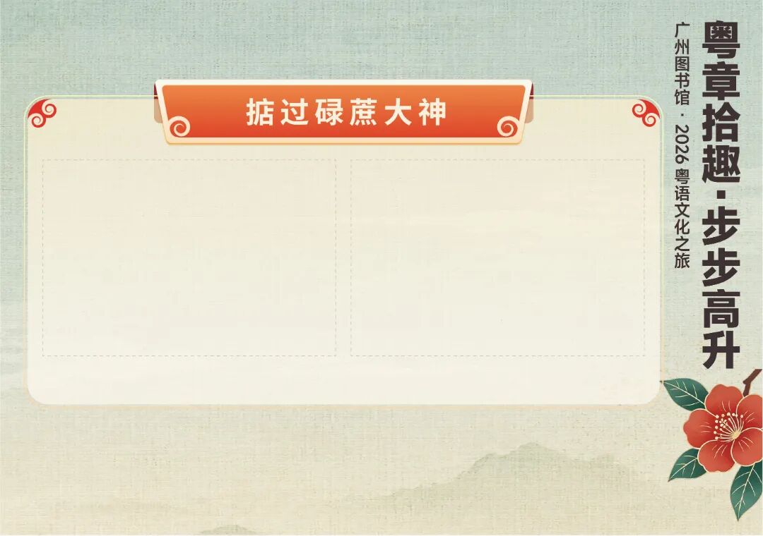 微信图片_20260818163747_59_412.jpg