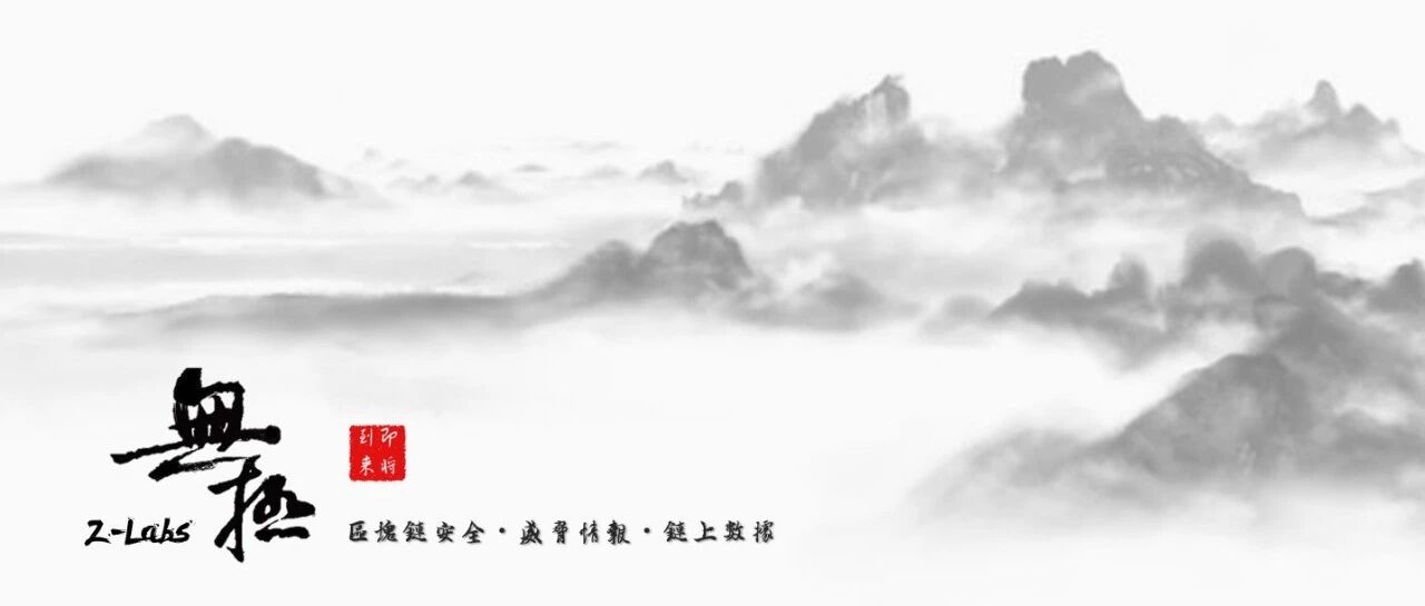 【更名】即将开启一段新旅程