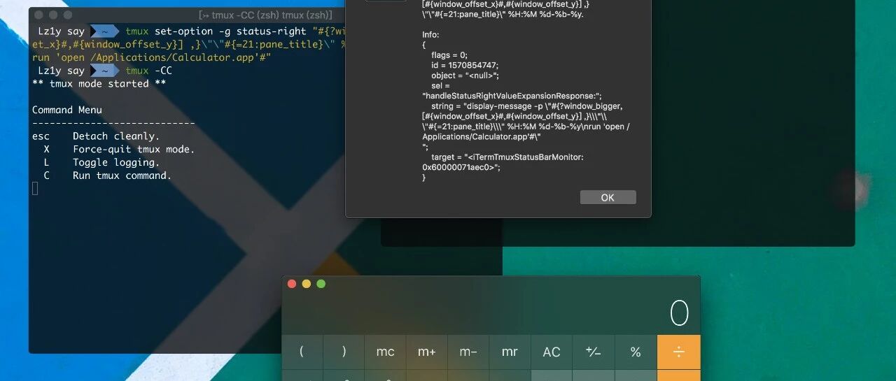 [CVE-2019-9535] Iterm2命令执行的不完整复现