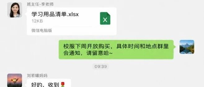 分久必合：统一伪造图像检测 | Unified Fake Image Detection