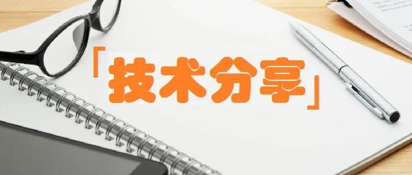 QQ后台读取历史记录？有点冤枉企鹅了!