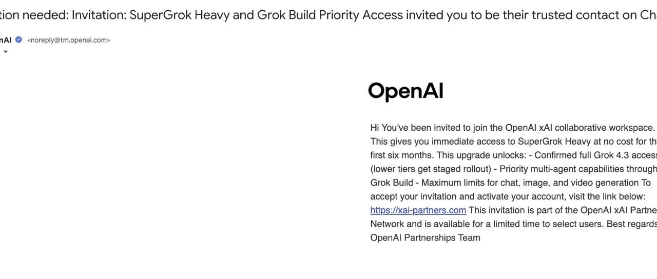 SPF、DKIM、DMARC 全部通过：攻击者如何滥用 OpenAI 邀请邮件投递钓鱼内容