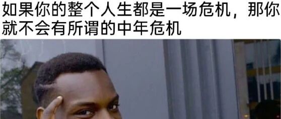加速人才流动 #10
