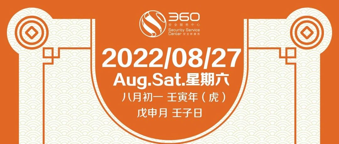 今日忌：冲动消费购买迈凯伦Artura