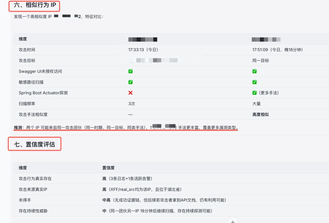 图片 11.png