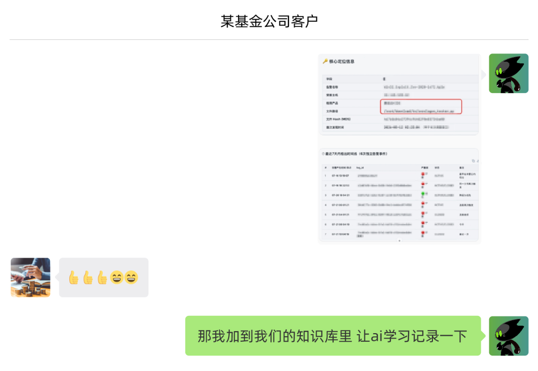 图片 15.png