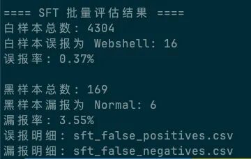 null image-20260707173354392