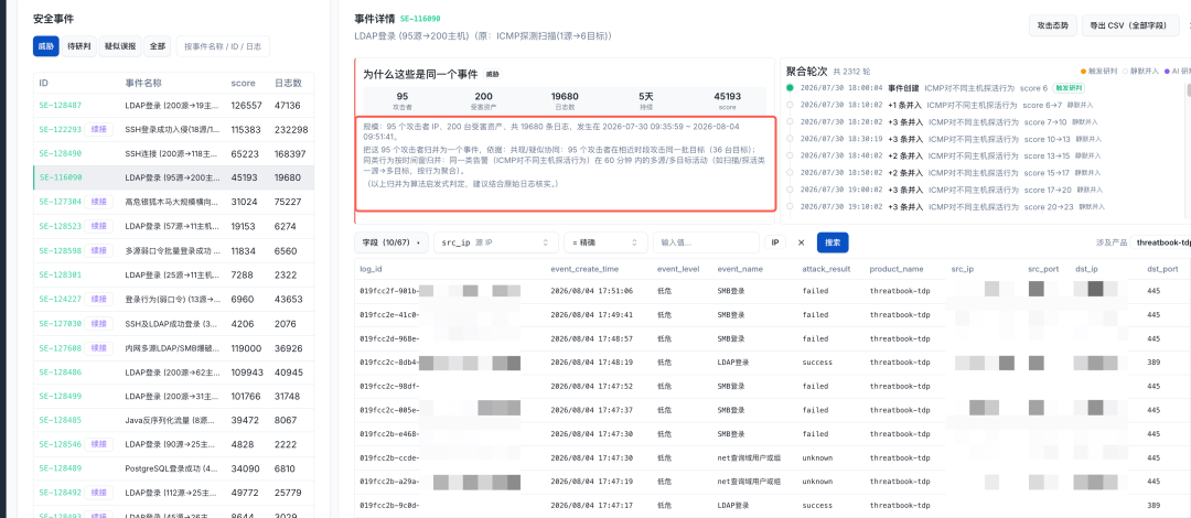 图片 5.png