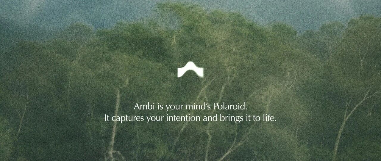 Ambi 的技术理念