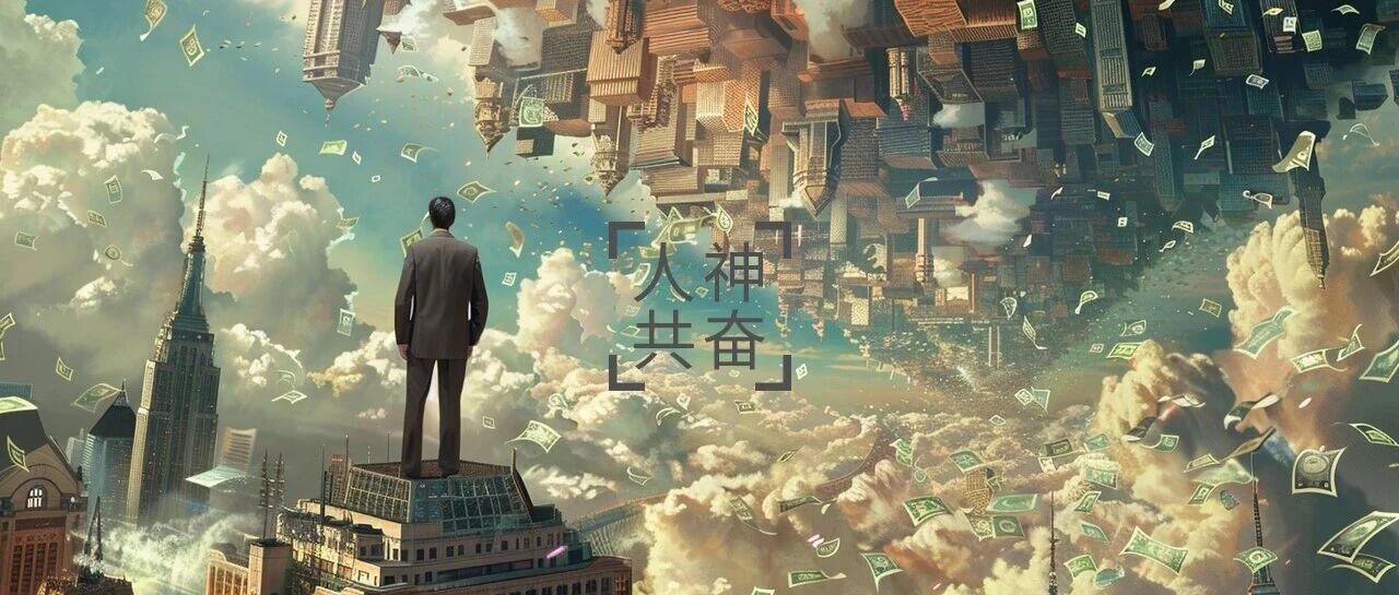 美债利率压不住了？白宫还有&ldquo;六大招&rdquo;，但副作用都巨大