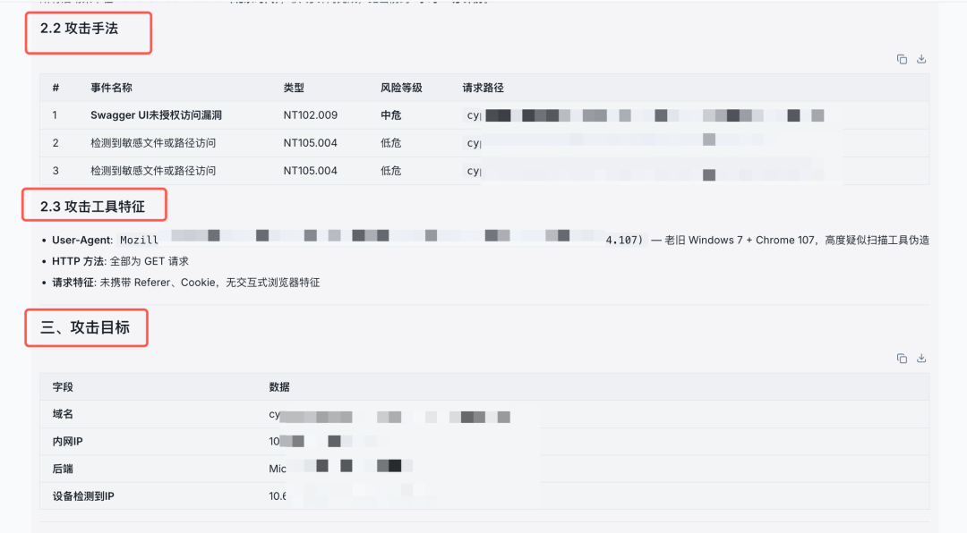 图片 9.png