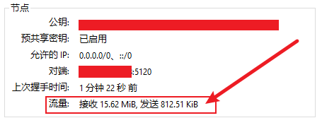 18.png