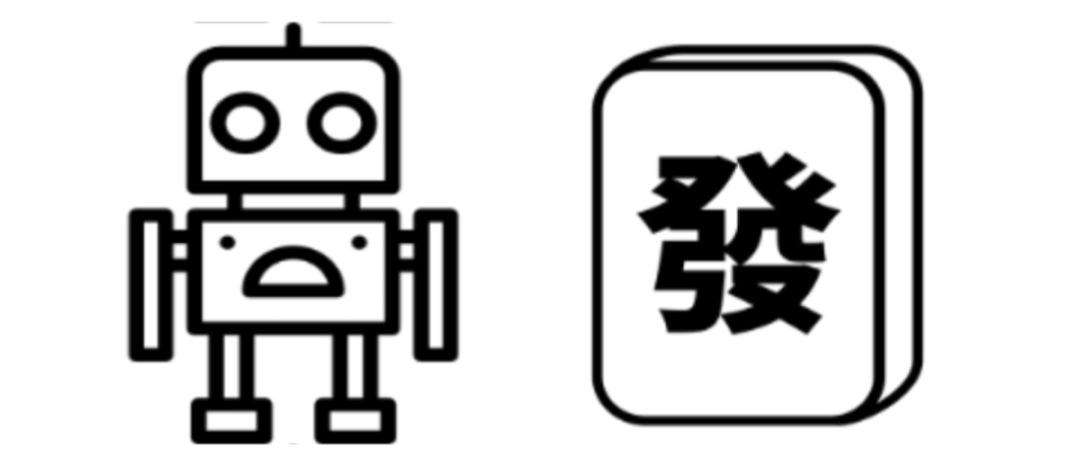 自动化安全工具平台 - 架构笔记