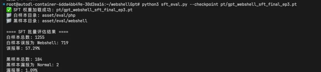null image-20260624103209663