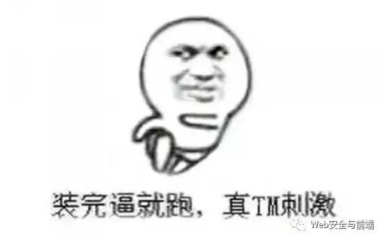 T00LS帖子正文XSS