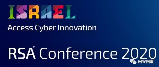 RSAC 2020 以色列国家展台的16个标签